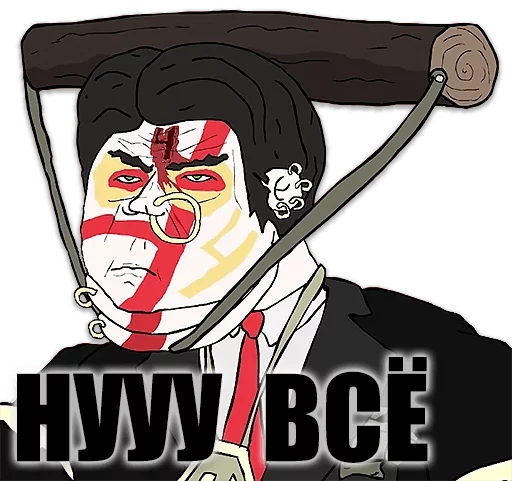 СМС плакат иллюстрация