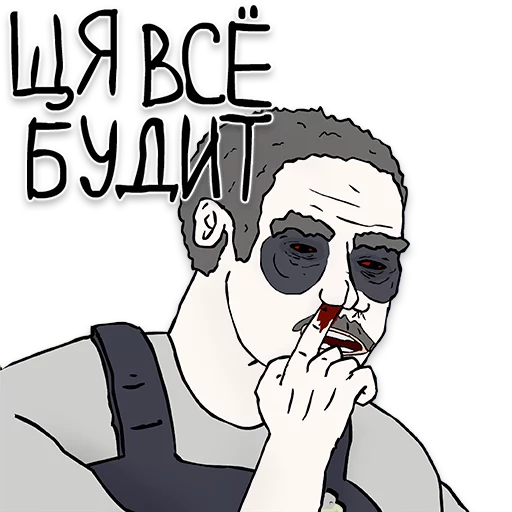 text poster illustration