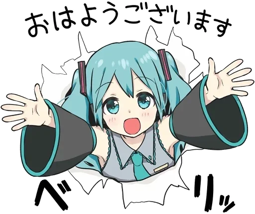 anime cartoon animated cartoon