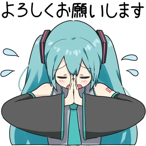 anime cartoon fiction