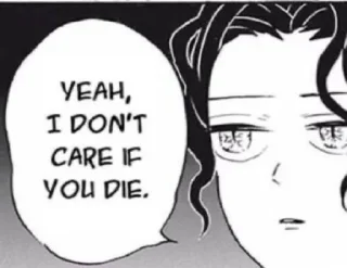 Sticker мы конченные - 7