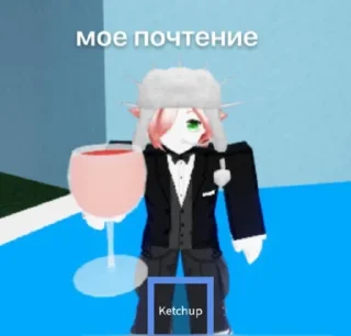 Sticker мы конченные - 6