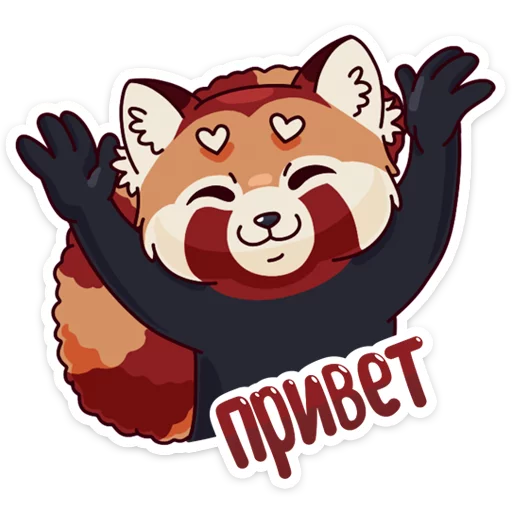 Мику :: @mosticks - clipart