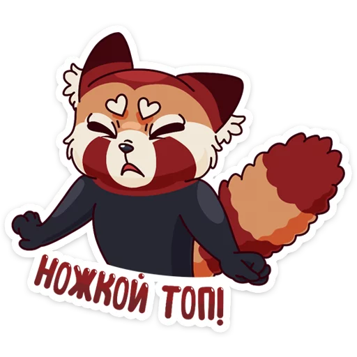 clipart cartoon animated cartoon