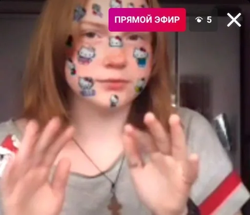 Человек человеческое лицо мультфильм