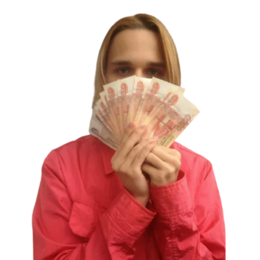 Scally Milano @DXXMSHXXPDEBIL - Человек