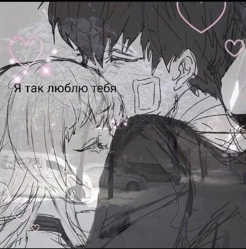 аниме эскиз иллюстрация