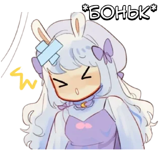 Стикер Милая леди - @tg_sticks - 5