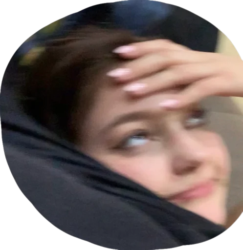 person human face skin