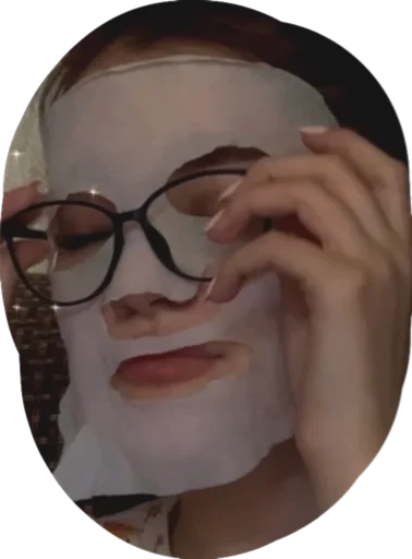 person human face glasses