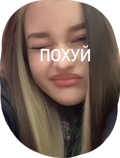 lipstick lip human face