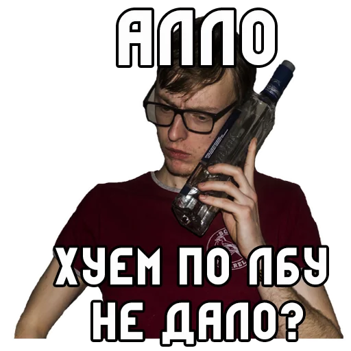 adsfgh - человеческое лицо