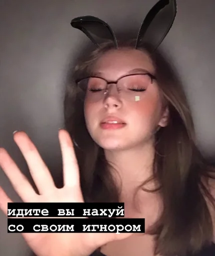 человеческое лицо Человек девочка