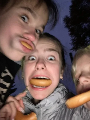 человеческое лицо Человек ребёнок