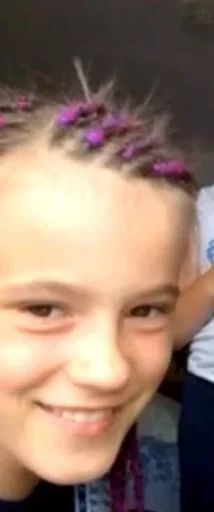 person smile human face