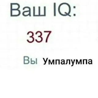 Sticker Больше @sbornik_stickers1 - 0