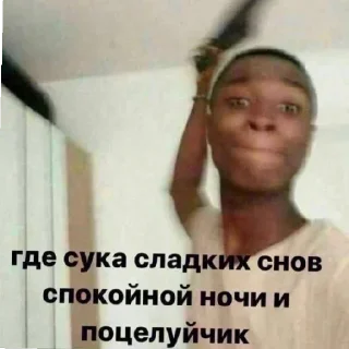 Sticker Больше @sbornik_stickers1 - 4