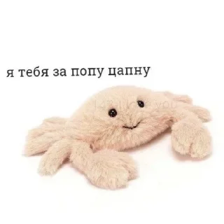 Sticker Больше @sbornik_stickers1 - 5