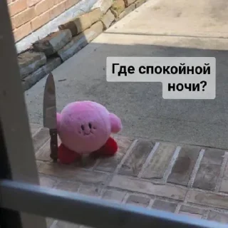 Sticker Больше @sbornik_stickers1 - 2