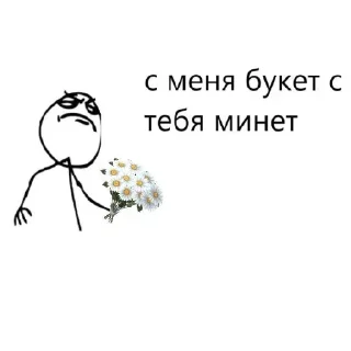 Sticker Больше @sbornik_stickers1 - 10