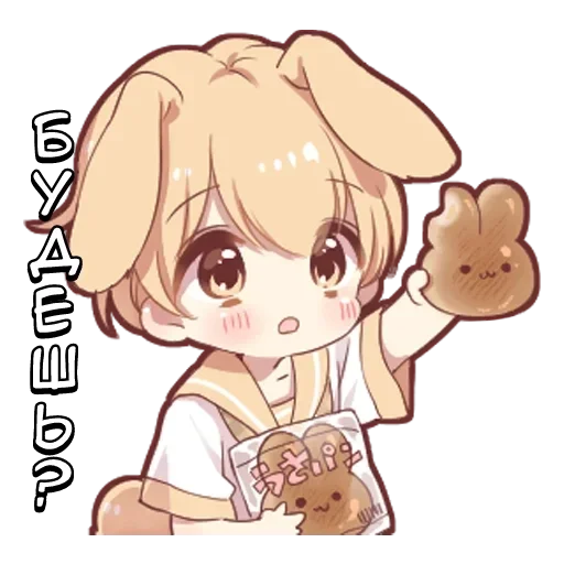 мультфильм аниме иллюстрация