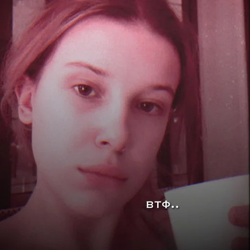 human face person eyelash