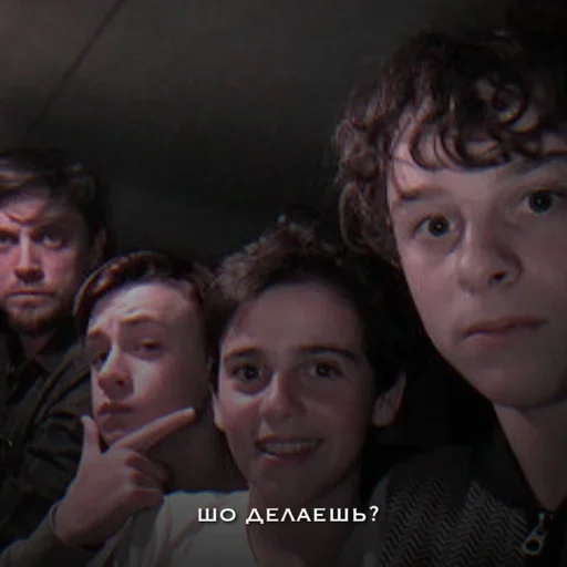 человеческое лицо Человек одежда