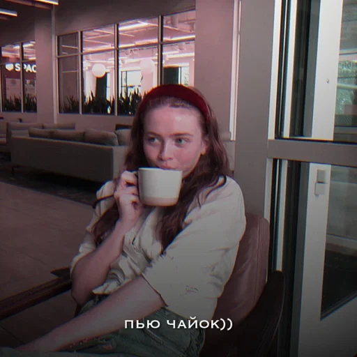 Человек человеческое лицо одежда