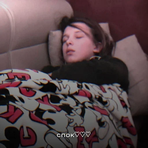 миллка; :: @fStikBot - человеческое лицо