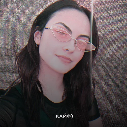 человеческое лицо Человек губа