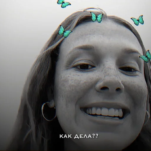 человеческое лицо улыбаться губа