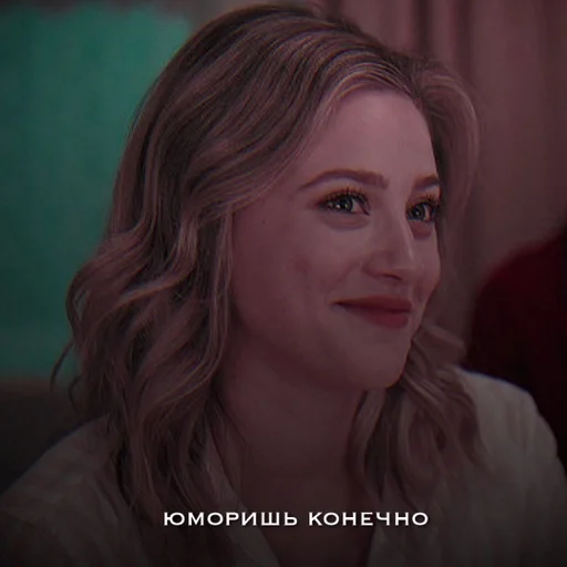 человеческое лицо Человек кожа