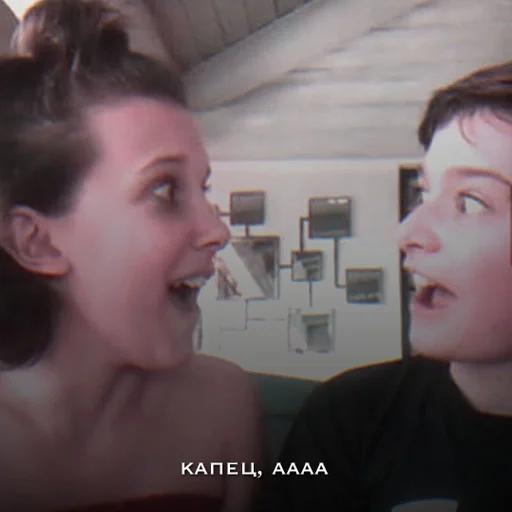 человеческое лицо Человек челюсть