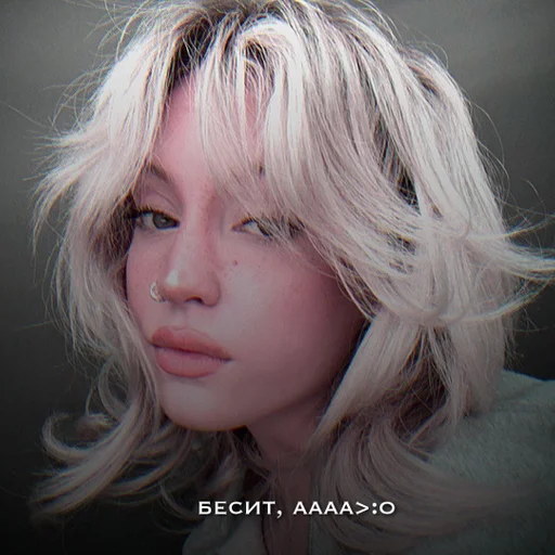 человеческое лицо Человек портретная фотография