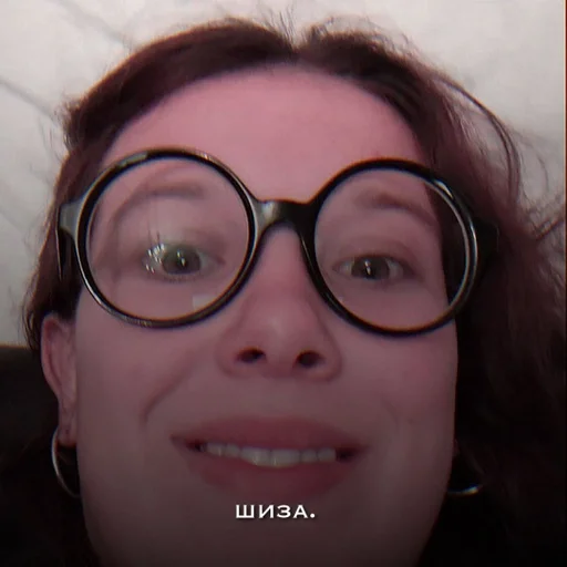 человеческое лицо селфи Человек