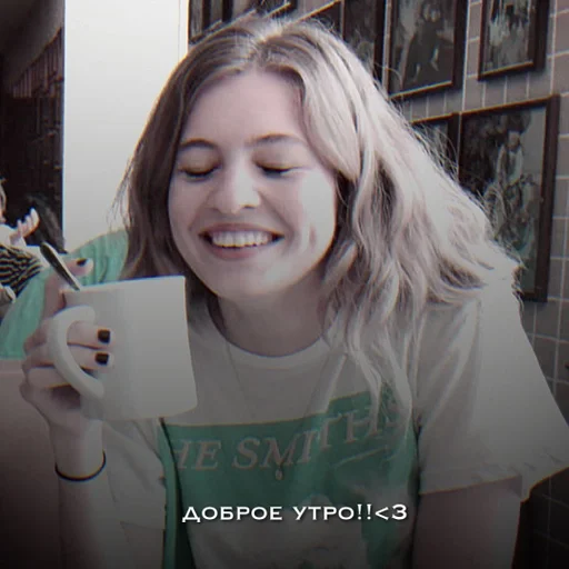 Человек человеческое лицо улыбаться