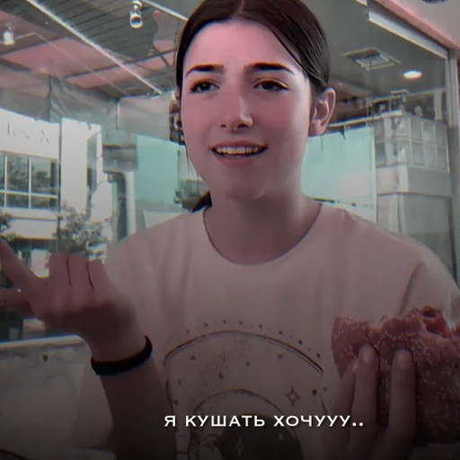 Человек человеческое лицо улыбаться