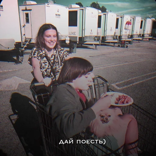 одежда Человек человеческое лицо