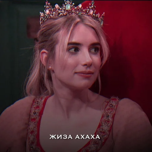 модный аксессуар головной убор с драгоценными камнями корона