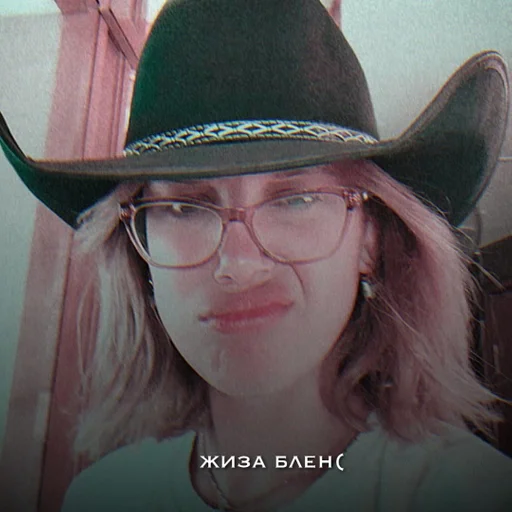 головной убор одежда шляпа