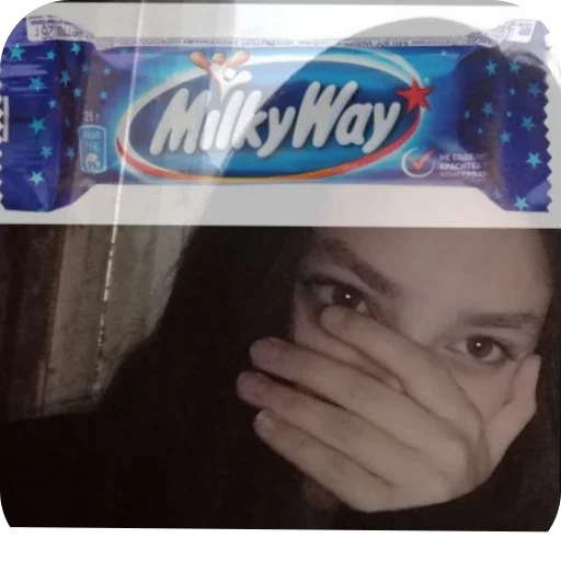 милкивей фэмэли - 