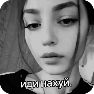 Sticker милкивей фэмэли - 4