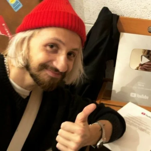 Стикер Нервы( Женя Мильковский) - 8