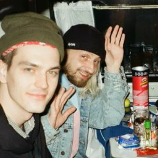 Стикер Нервы( Женя Мильковский) - 3