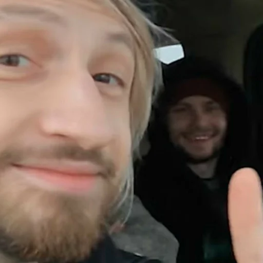 Стикер Нервы( Женя Мильковский) - 1