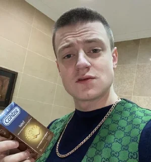 Sticker MilkStroy @Dior21 - 7