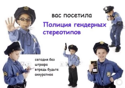 Стикер miliarderka - 9