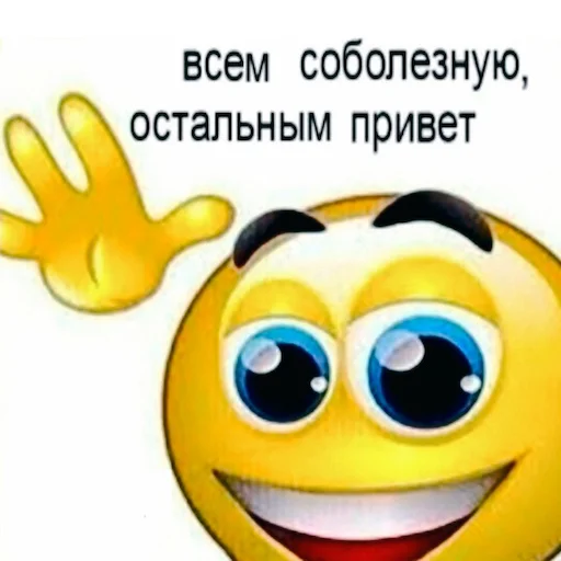 Стикер miliarderka - 8