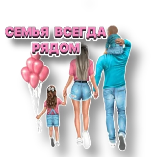 Стикер @millionctalegram - 4