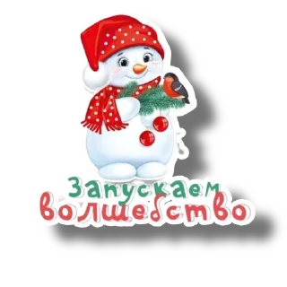 Стикер @millionctalegram - 7